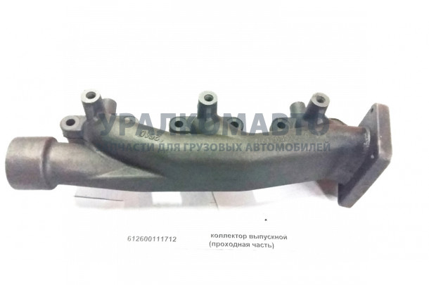 Коллектор выпускной задний WP10 SHAANXI 612600111712