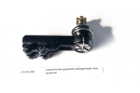 Наконечник рулевой тяги правый 