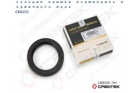 Сальник первичного вала 52x72x10 КПП FULLER 12JS CREATEK