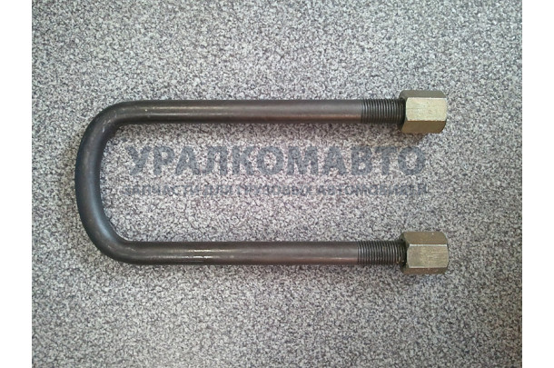 Стремянка рессоры передней L=280 D=20 с гайками