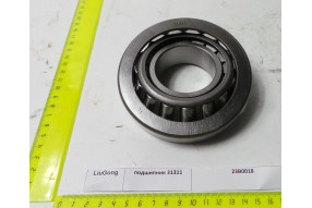 Подшипник 31311/23B0018/27311E/GB/T297-94/190003326333/4021000029