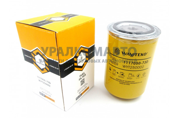Фильтр топливный Евро3 тонкой очистки WDK999 WAYTEKO PREMIUM