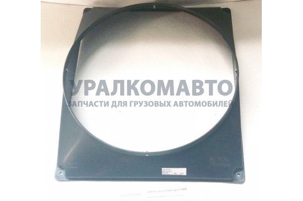 Диффузор вентилятора F3000 SHAANXI DZ95259536064