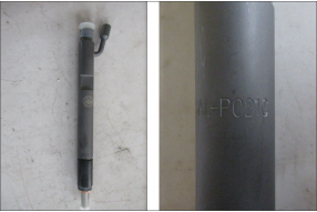 Форсунка в сборе D28-001-41+A/KBAL-P021C/S00002800+01