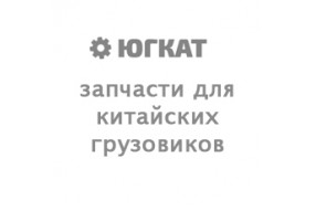 Палец тормозной колодки передней D=32 L=140 