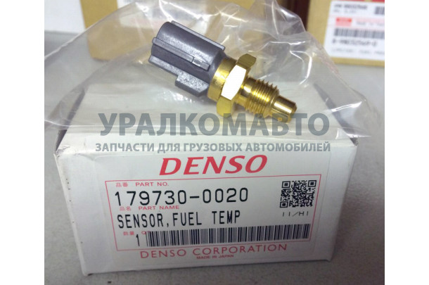 датчик температуры топлива Евро3 (2 контакта) DENSO HOWO R61540090005/179730-0020