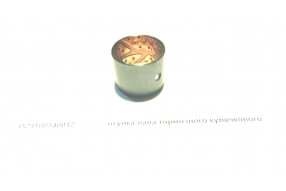 Втулка вала тормозного кулачкового D=45 d=40 L=34
