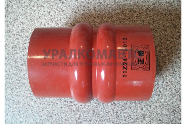 патрубок интеркулера 300 л.с. впускной L=140 d=80/75 DONG FENG 11Z24-18013