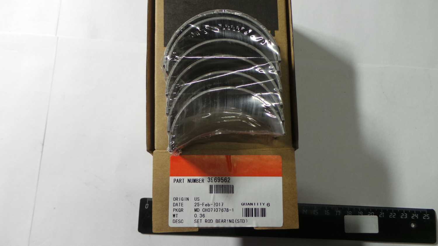 Вкладыши шатунные 0.00 дв. 6ISBe 6ISDe 6BT EQB верхние (комплект 6 шт.) 