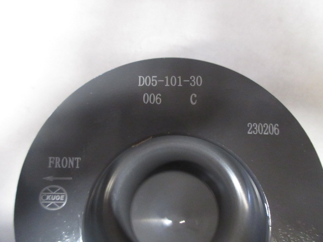 Поршень D05-101-30