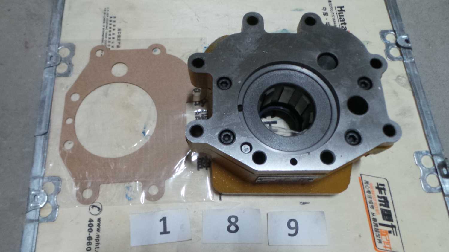 Насос ГМП CDM855
